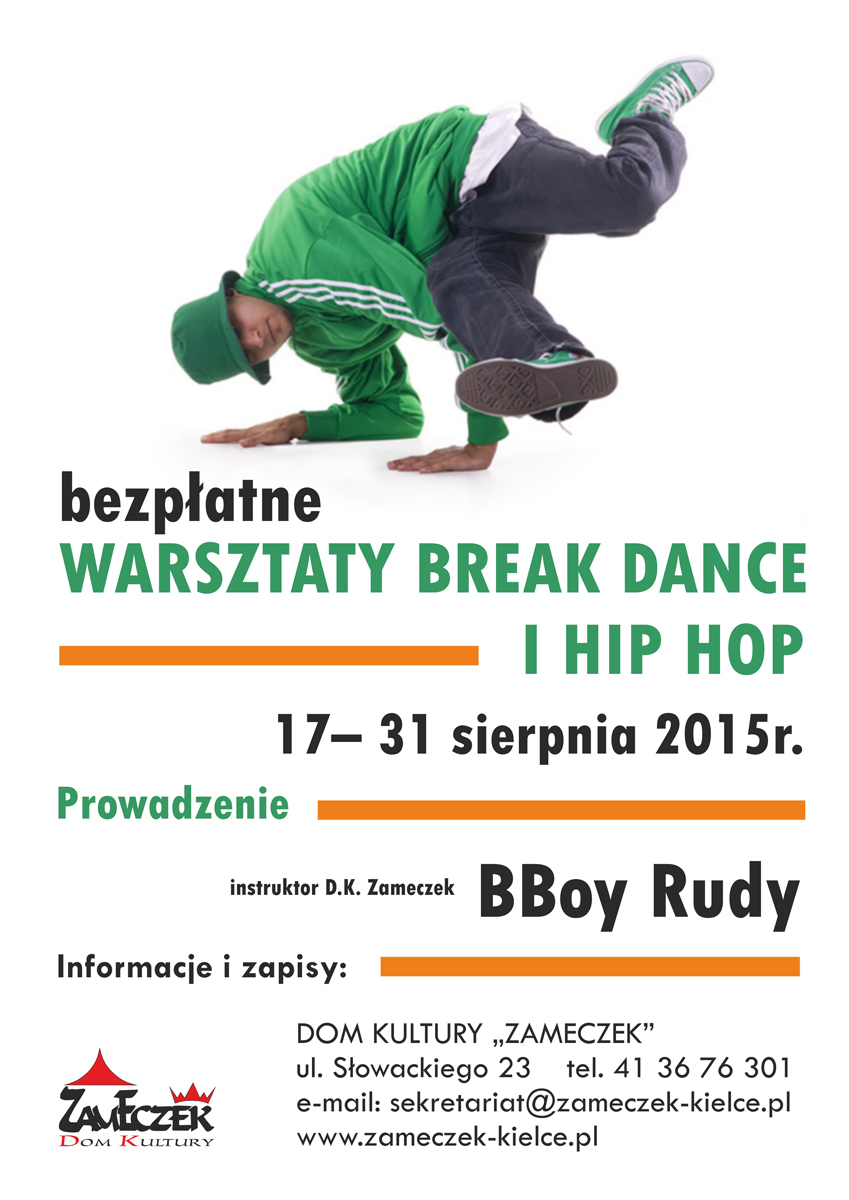 break dance plakat