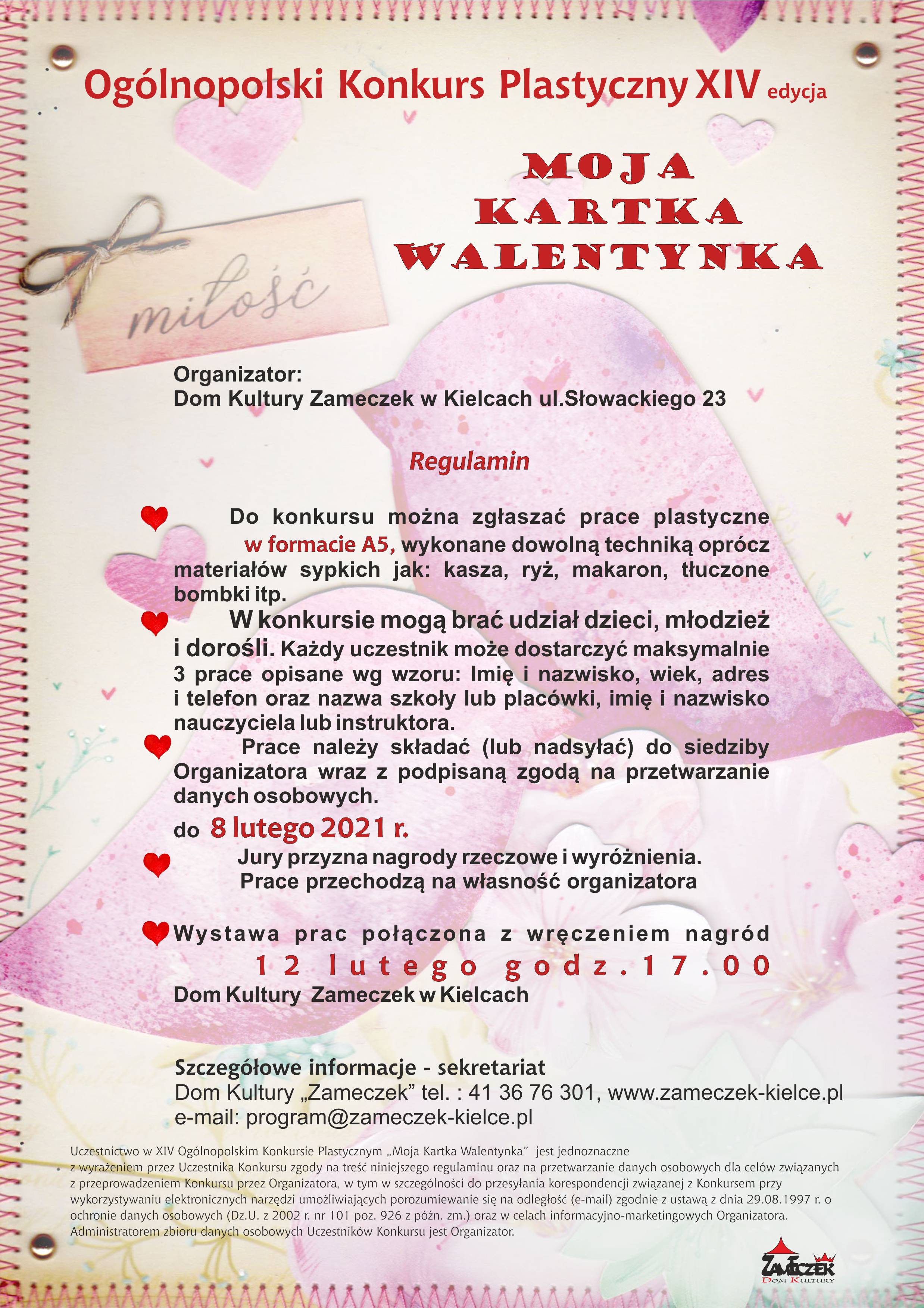 Kartka Walentynka REGULAMIN 21 III