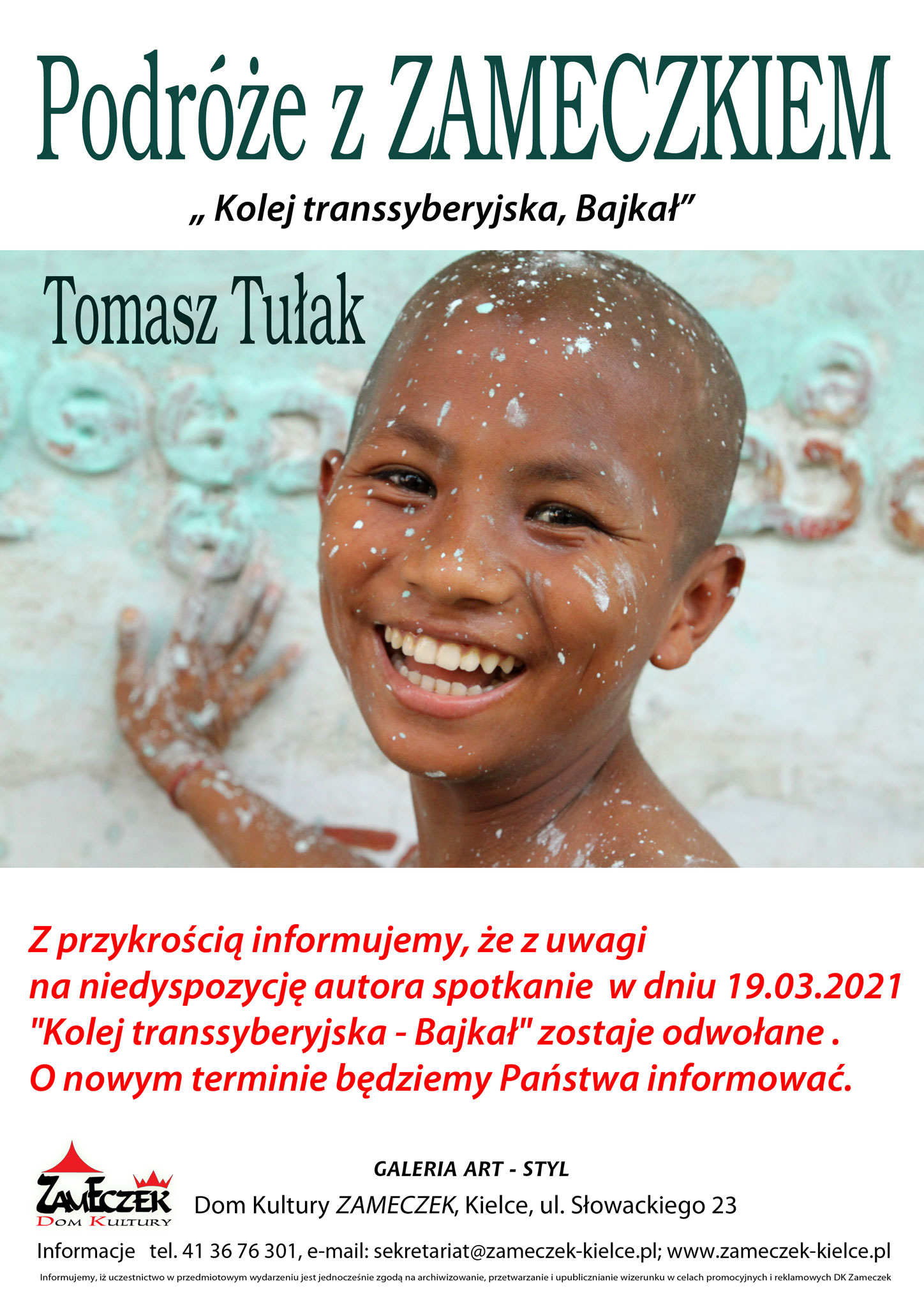 odwołane Plakat Tomasz Tułak 2020