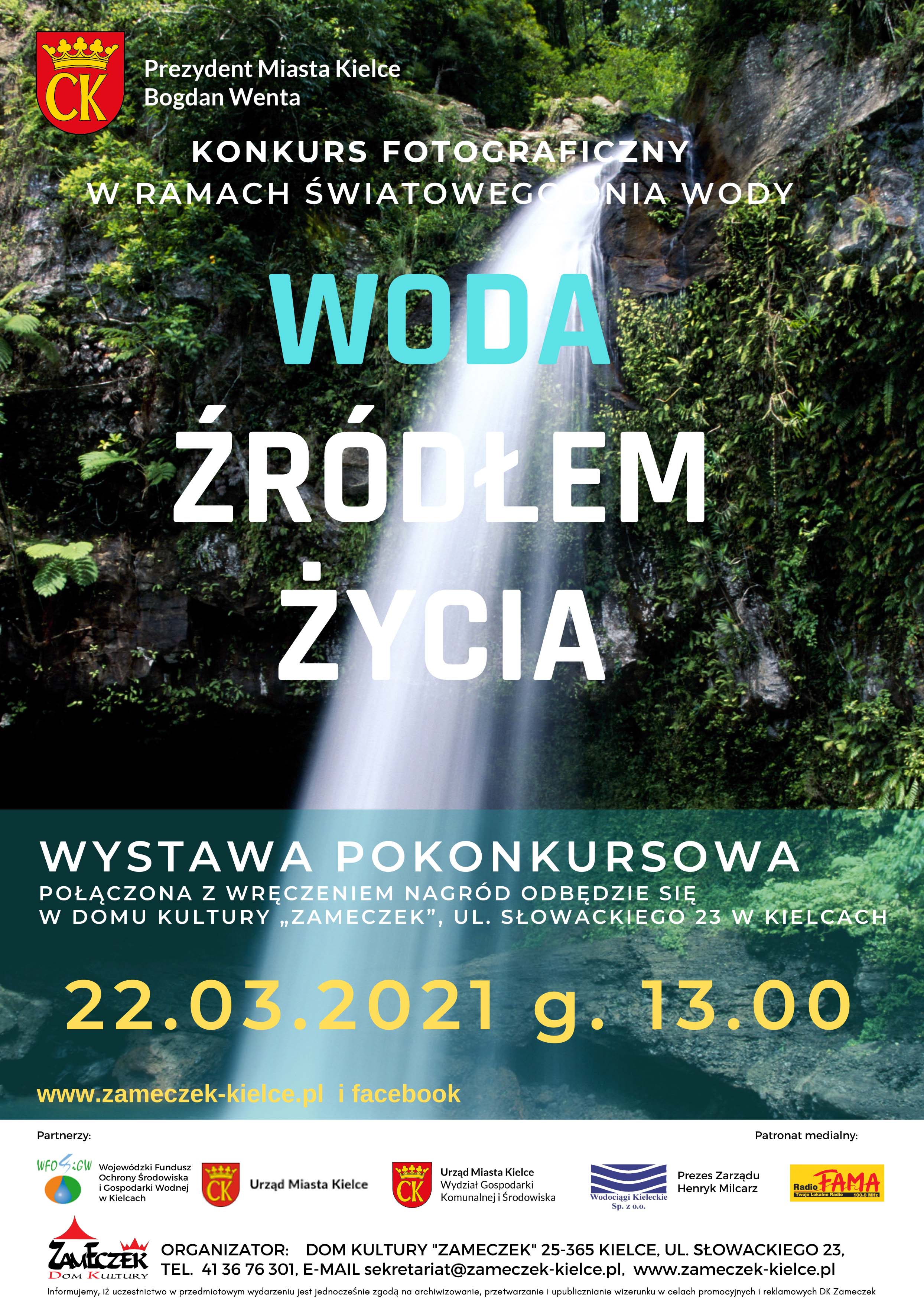 plakat wystawyKonkurs fotograficzny w ramach Światowego Dnia Wody