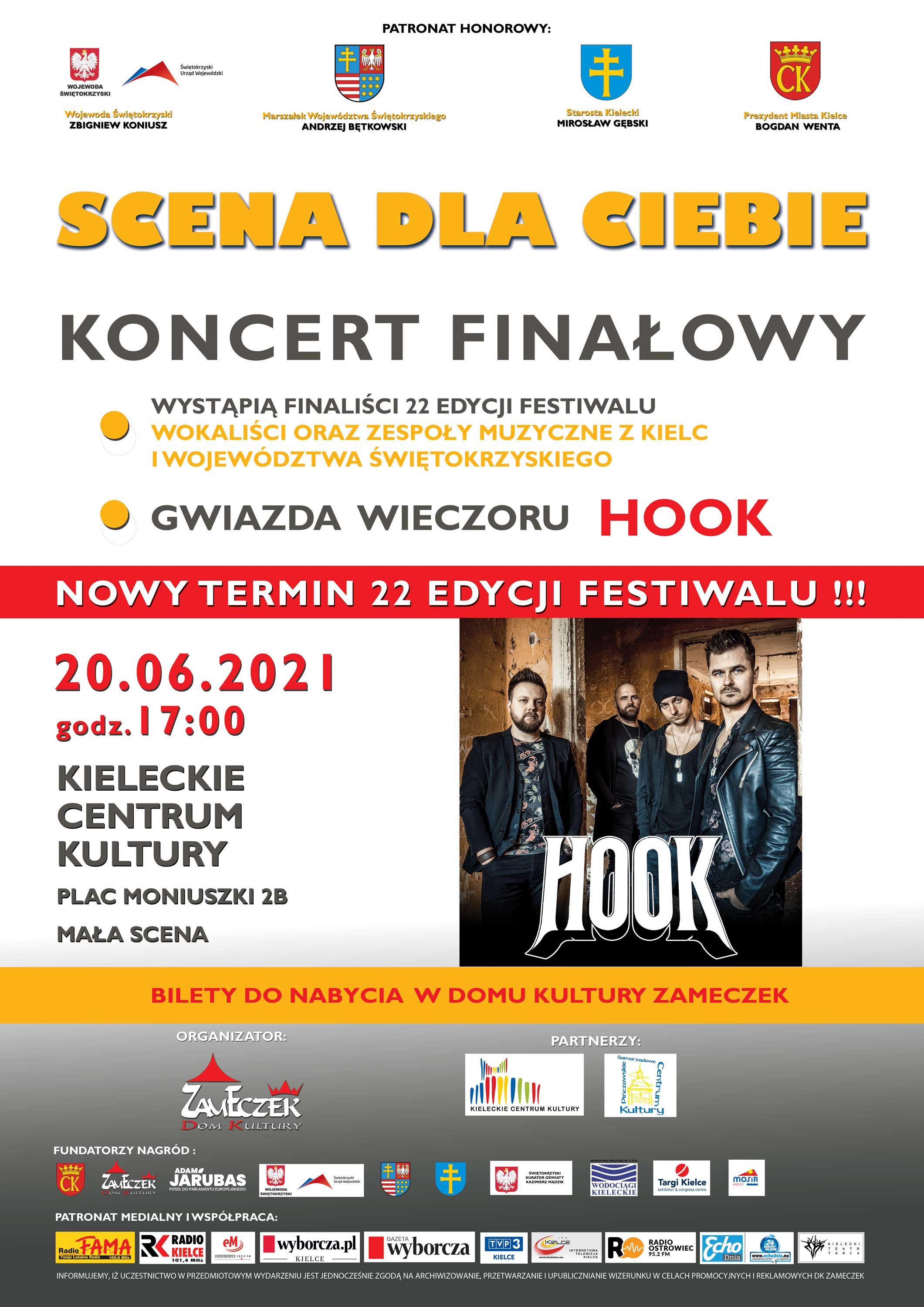 SdC plakat scena20 nowy termin czerwiec21