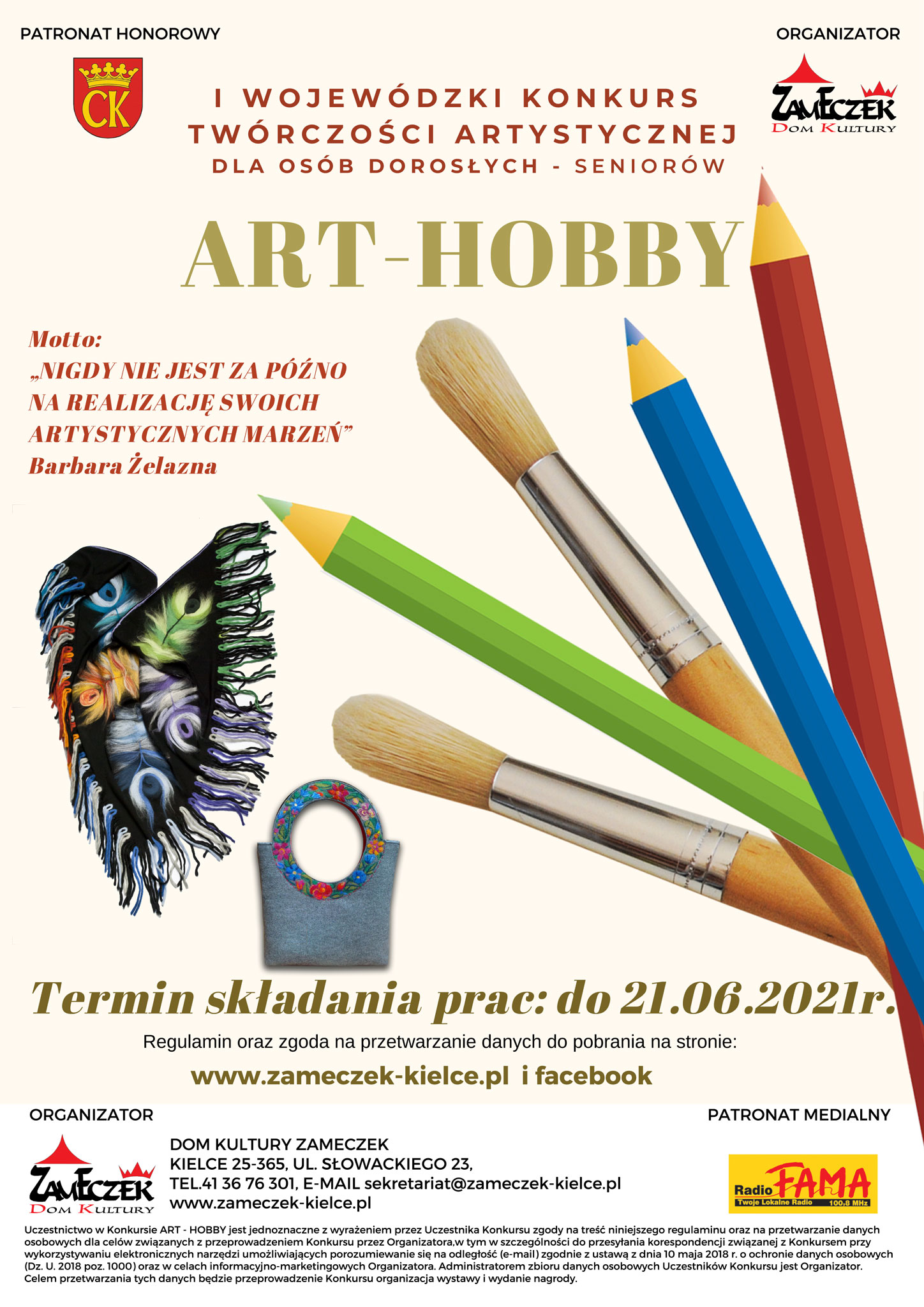 Art Hobby konkurs Plakat 2021 1 m